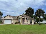 900 Windward Way - Photo 2