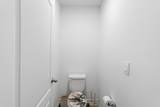 5662 Spruce Alder Way - Photo 23