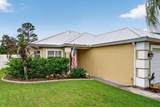 1008 Oak Arbor Cir - Photo 1