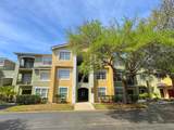 1005 Bella Vista Blvd - Photo 4