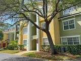 1005 Bella Vista Blvd - Photo 5