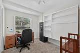 1950 Lightsey Road - Photo 23