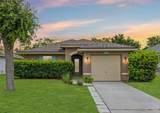 136 Brookfall Drive - Photo 1