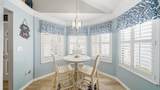 209 Joey Dr - Photo 7
