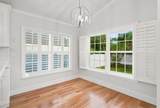 229 Ocean Trace Rd - Photo 11