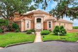 6357 Putnam Street - Photo 2