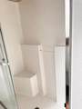 3372 7th Street - Photo 29