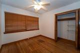 64 Fullerwood Dr - Photo 19