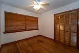 64 Fullerwood Dr - Photo 20