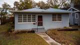 64 Fullerwood Dr - Photo 26