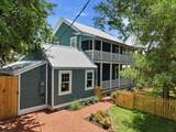 22 Joiner St - Photo 67