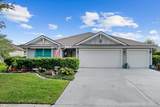 783 Pullman Cir - Photo 1