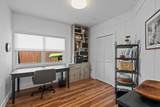 208 Trade Wind Ln - Photo 23