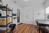 208 Trade Wind Ln - Photo 24