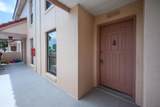 1733 Sea Fair Dr - Photo 3