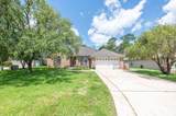 237 Carolina Jasmine Lane - Photo 3