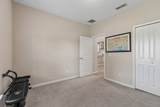 135 Meadows Crossing Drive - Photo 43