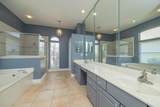 1852 Hickory Trace Dr - Photo 36