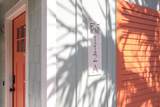 112 2nd Street - Photo 4