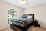256 Timberwood Drive - Photo 15