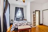 340 Charlotte St - Photo 29