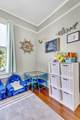 340 Charlotte St - Photo 47