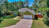 341 Crystal Lake Dr - Photo 4