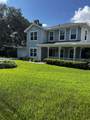 409 A Street - Photo 4