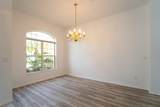 957 Windward Way - Photo 10