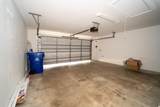 957 Windward Way - Photo 33