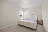 499 Silver Landing Dr - Photo 29