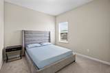 499 Silver Landing Dr - Photo 31