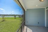 499 Silver Landing Dr - Photo 5