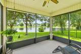 231 Sunshine Dr - Photo 23