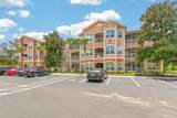 255 Old Village Center Cir - Photo 40