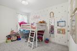 414 Settlers Landing Dr - Photo 27