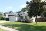 459 New England Dr - Photo 3