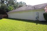 459 New England Dr - Photo 4