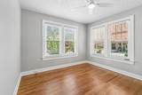 1605 Felch Ave - Photo 14