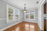 1605 Felch Ave - Photo 16