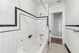 1605 Felch Ave - Photo 23
