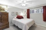 111 Atlantic Ave - Photo 7