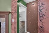 2068 Lymington Way - Photo 23