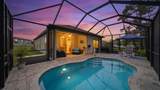 80 Falcon Ridge Rd - Photo 2