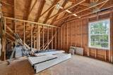 125 Sluder Estate Ln - Photo 40