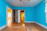 1555 Spring St - Photo 33