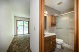 107 Jupiter Rd - Photo 23