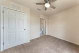 174 Whispering Brook Dr - Photo 37