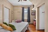 31 Sanford Street - Photo 34