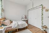 7948 Washington Ave - Photo 33